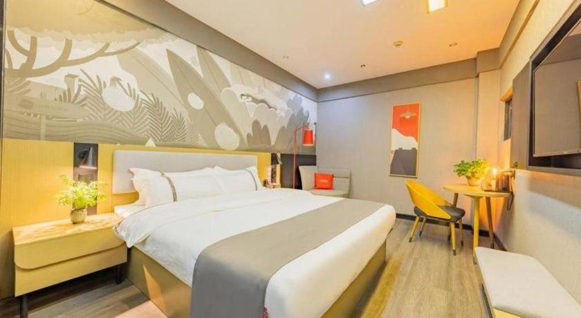 Thank Inn Hotel Hubei Wuhan Caidian Zhong Fa Xincheng Tongji Екстериор снимка