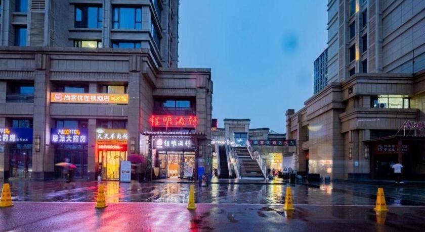 Thank Inn Hotel Hubei Wuhan Caidian Zhong Fa Xincheng Tongji Екстериор снимка